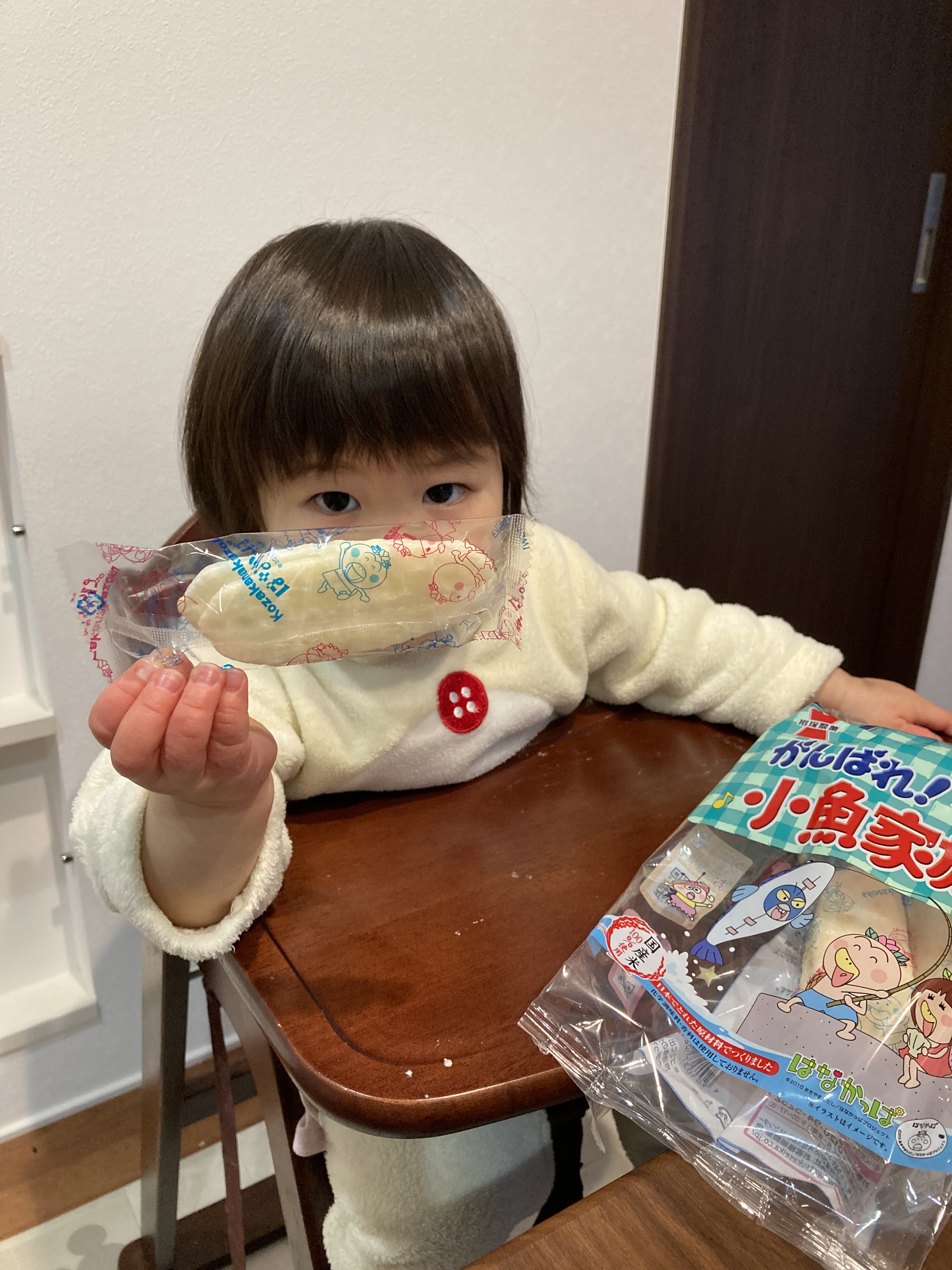 投稿写真