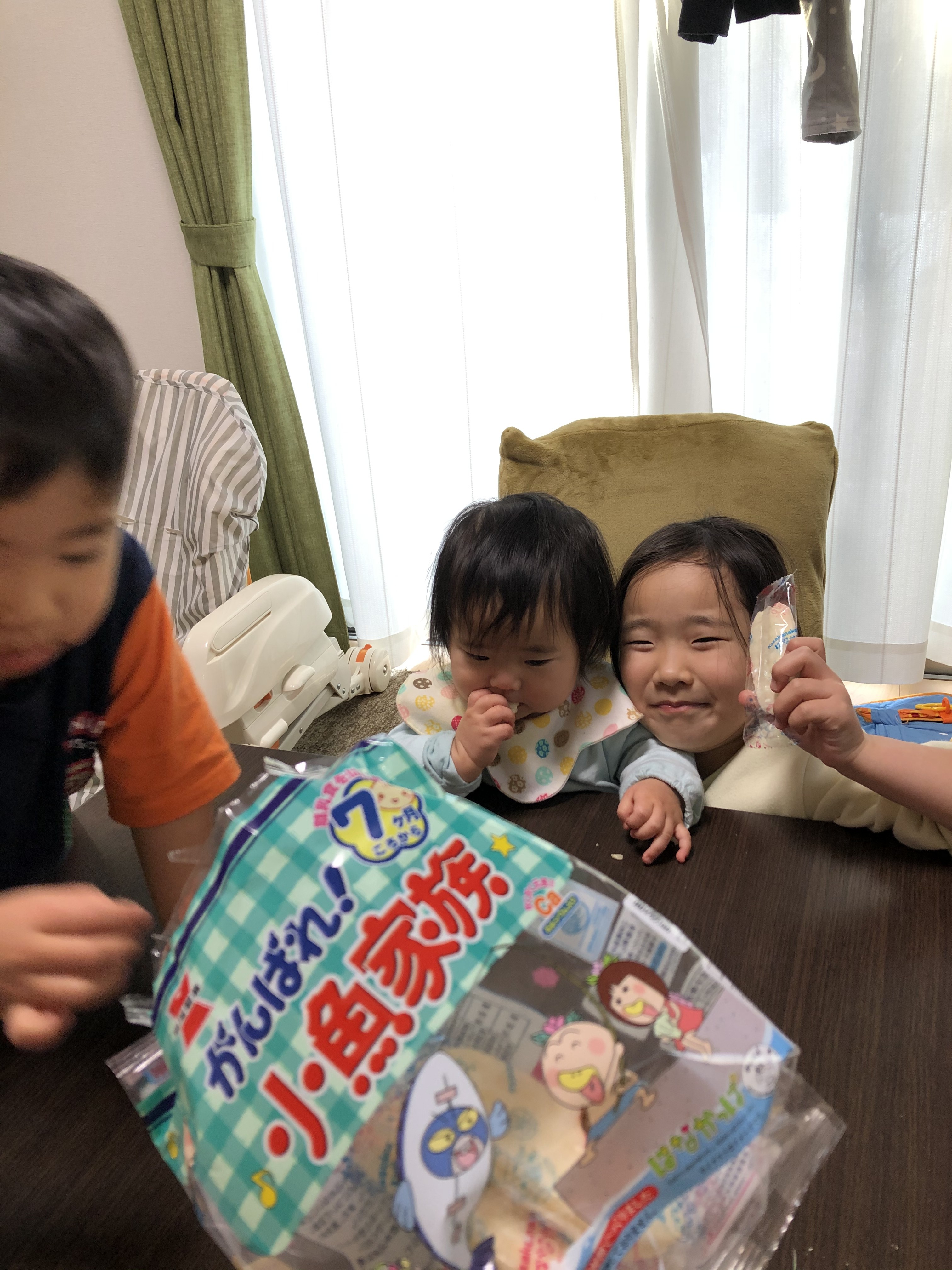 投稿写真