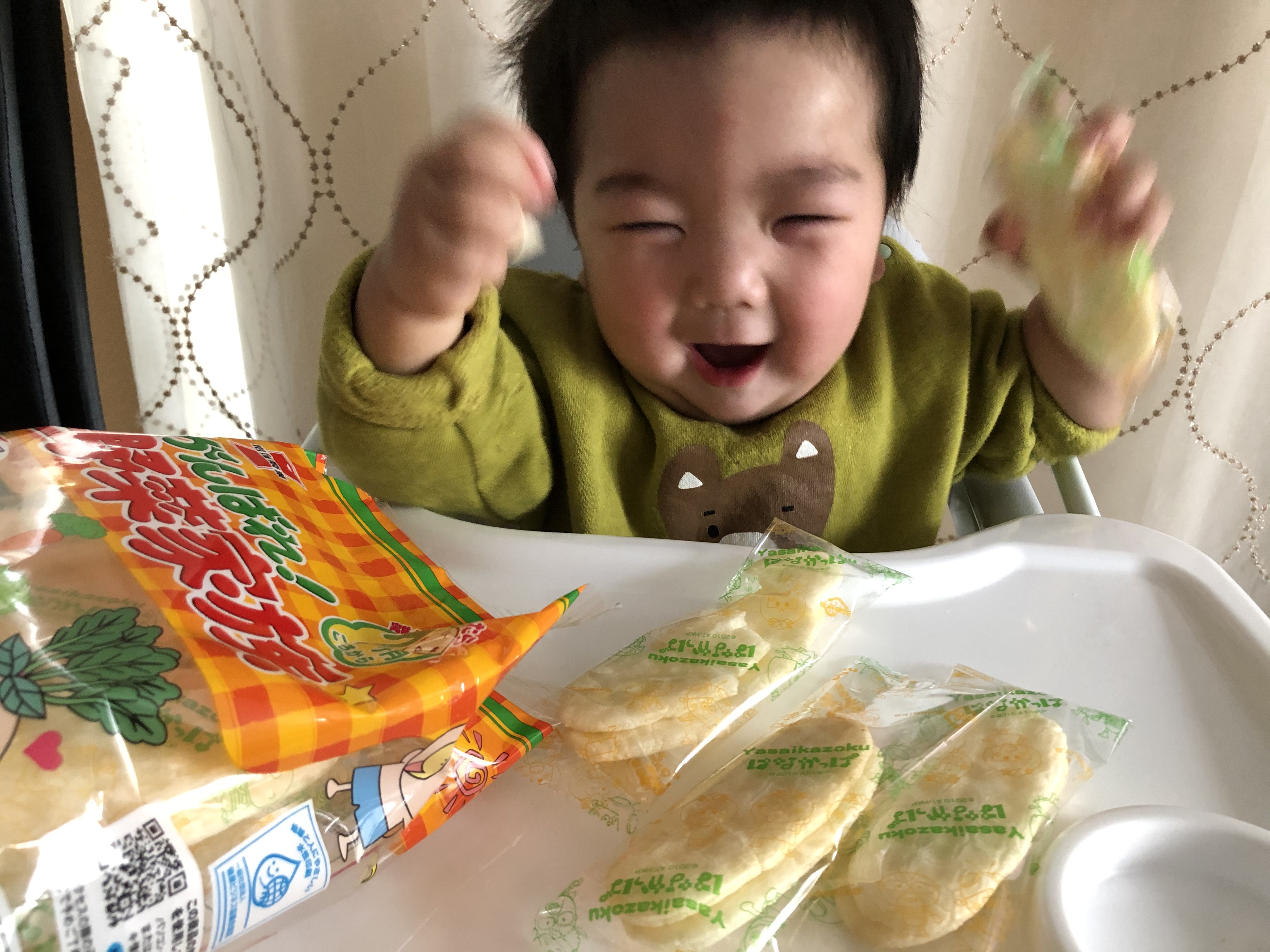 投稿写真