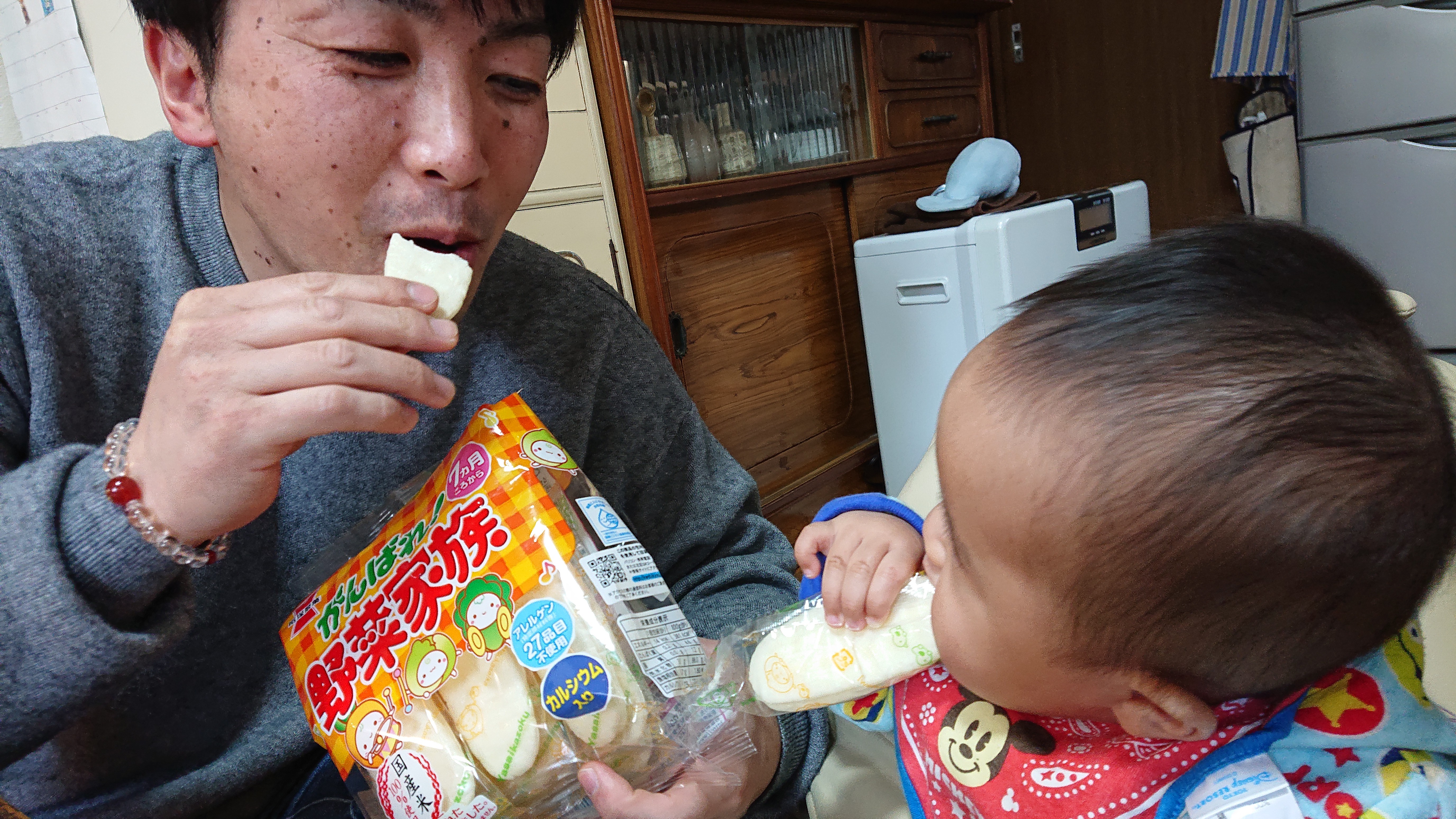 投稿写真
