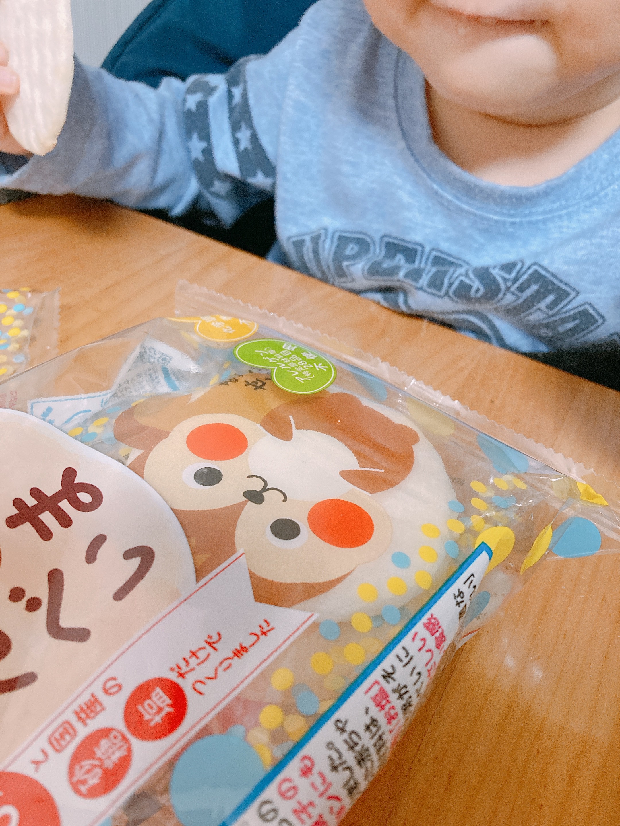 投稿写真