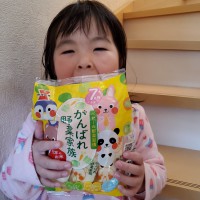 投稿写真