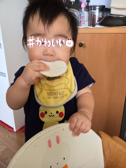 投稿写真