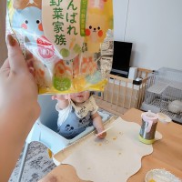 投稿写真