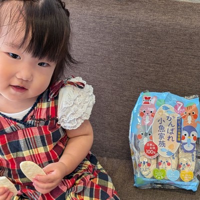 フォトギャラリー | おこせん：岩塚製菓のお父さん・お母さんを応援