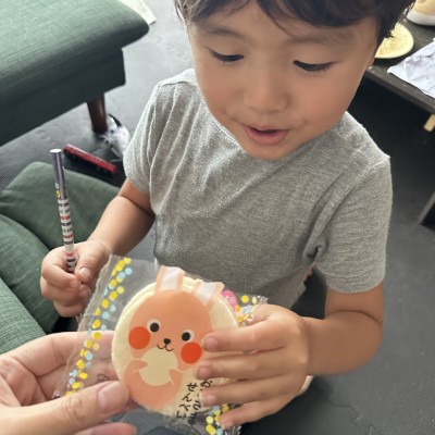 フォトギャラリー | おこせん：岩塚製菓のお父さん・お母さんを応援