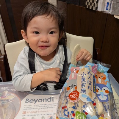 おこせん：岩塚製菓のお父さん・お母さんを応援するファンサイト