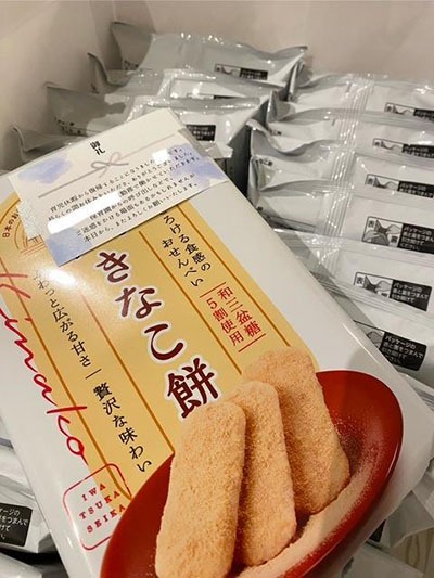 おせんべいで育休からの復職を応援！　うれしい声が届きました　その11