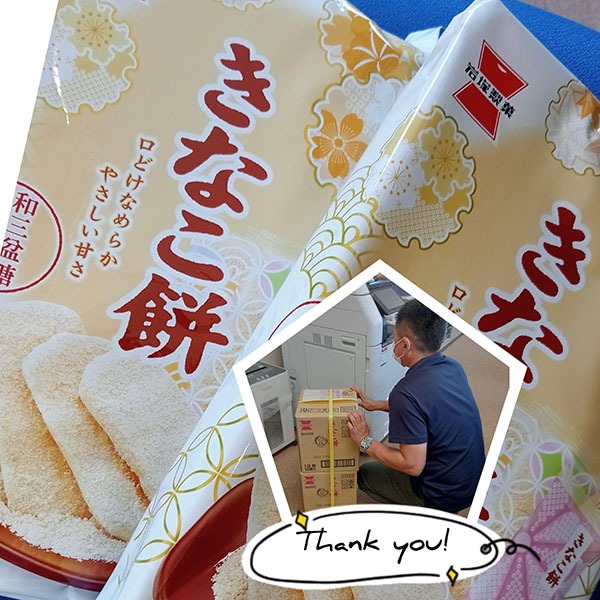 おせんべいで育休からの復職を応援！　うれしい声が届きました　その11