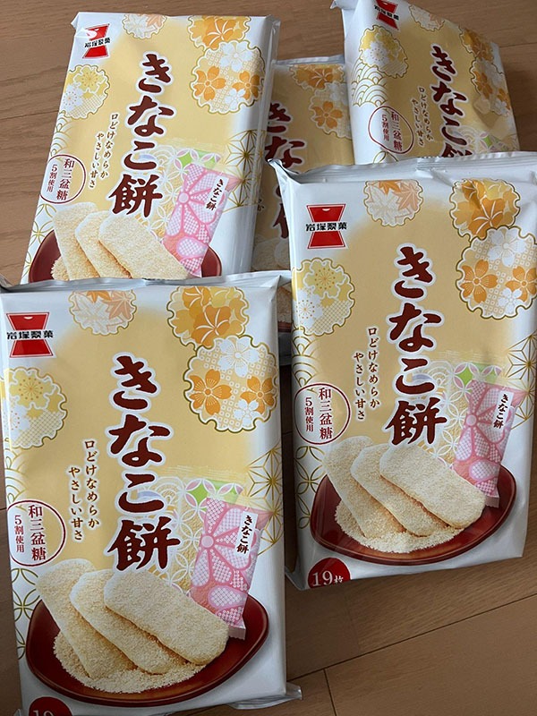 おせんべいで育休からの復職を応援！　うれしい声が届きました　その11