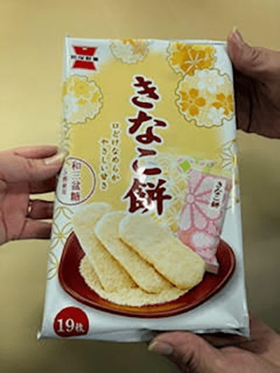 おせんべいで育休からの復職を応援！　うれしい声が届きました　その11